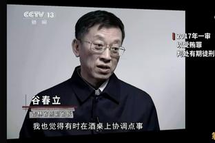 今晚亮眼！刘泽一季后赛只丢1球且砍下29+ 历史第五人